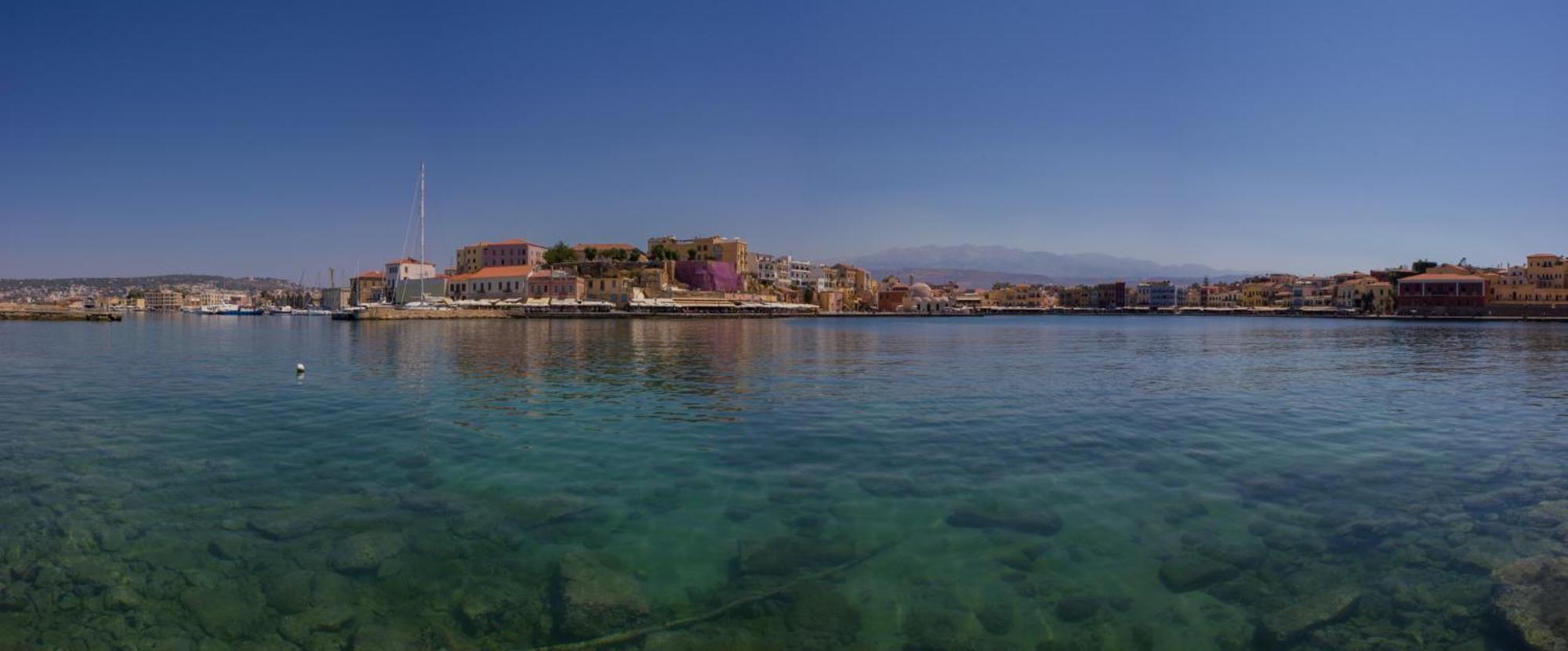 Aperon - Downtown Chania Appartement Chania (Crete)